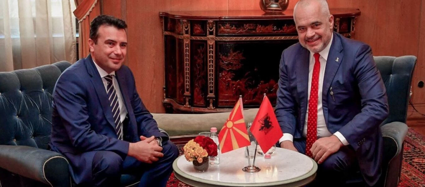 Αστειάκια Ε.Ράμα σε Ζ.Ζάεφ: «Ελπίζω να μην σας αποκαλέσουν Δυτική Βουλγαρία»